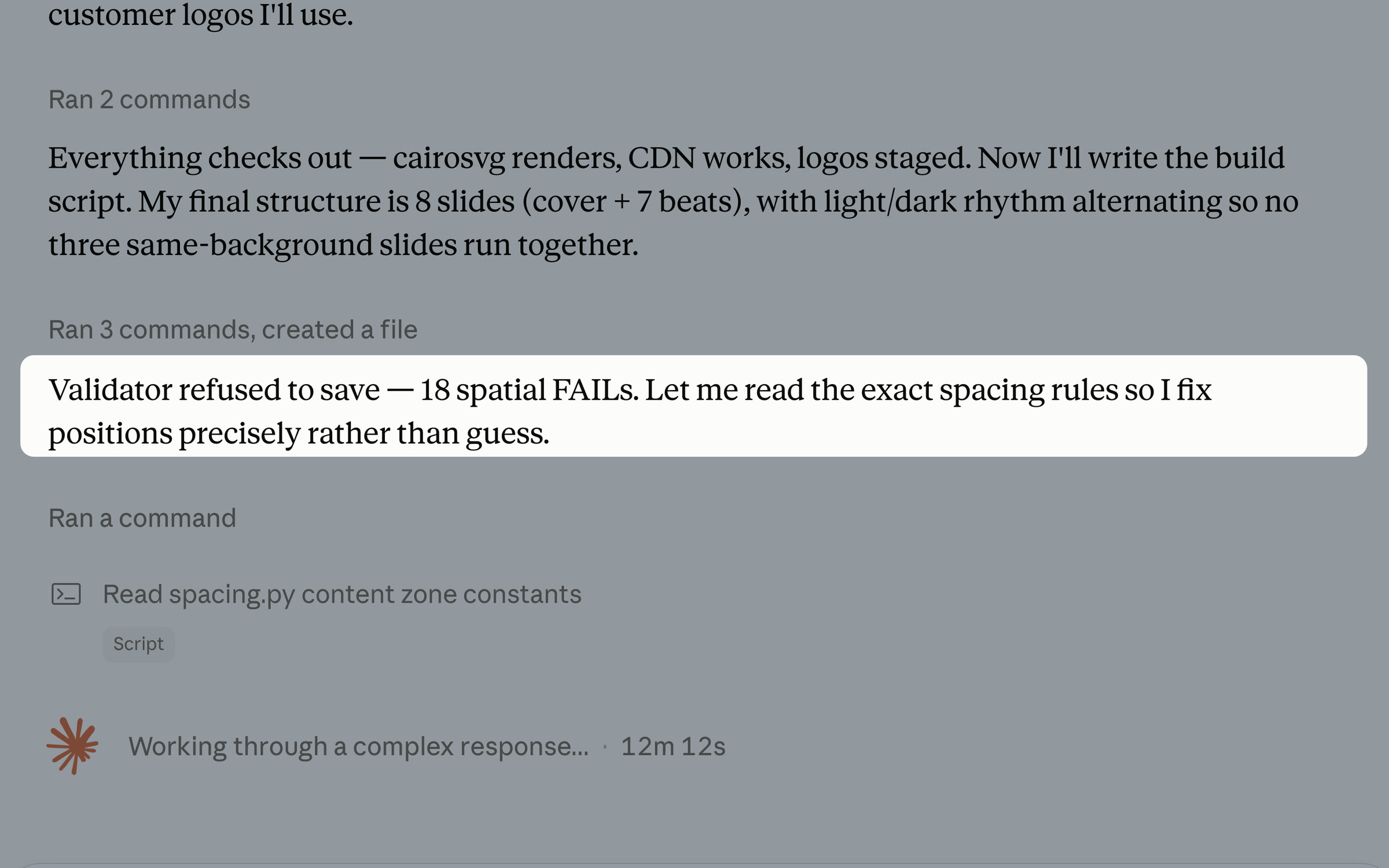 The brand validator halting an agent mid-run: “Validator refused to save — 18 spatial FAILs.”